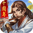 42682金牛版